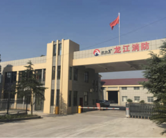 J9集团直营·(中国)官方网站